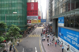 Hong Kong 2006_0007