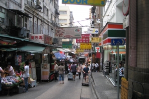 Hong Kong 2006_0010