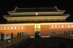 Beijing2007_0015