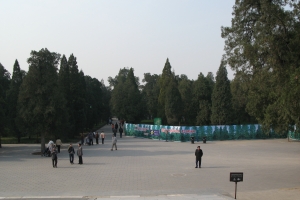 Beijing2007_0229