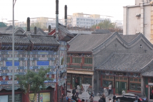 Beijing2007_0232