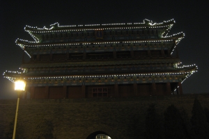 Beijing2007_0244
