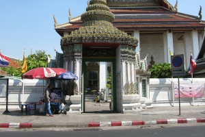 Thailand2008_0007